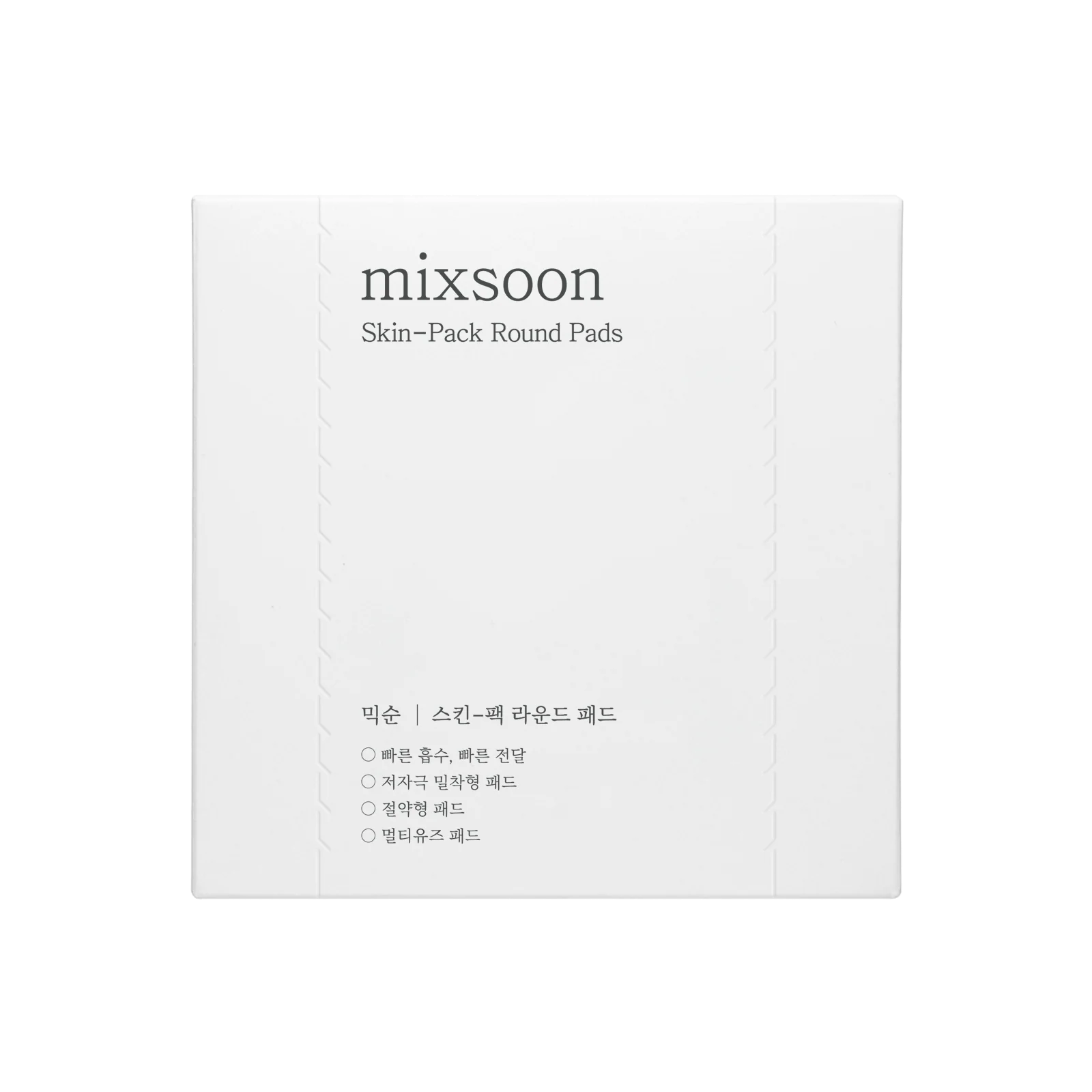 Skin-Pack Round Pads 240ea
